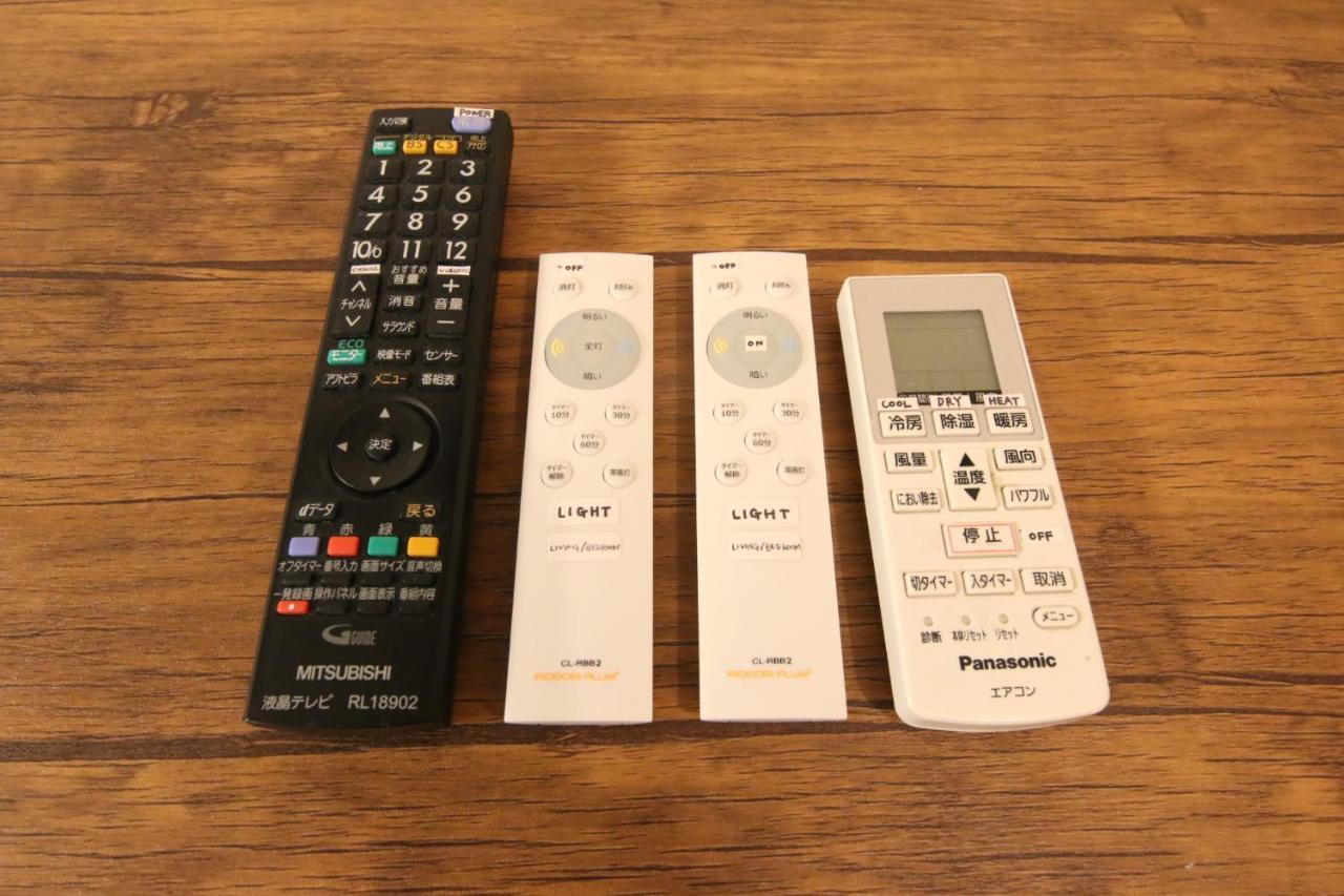 Minoshima Apartment 703 Fukuoka Kültér fotó